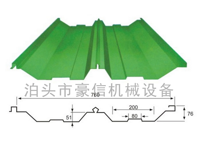 760角驰压瓦机