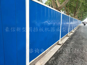 20160705092515-31254200916737320_副本.jpg